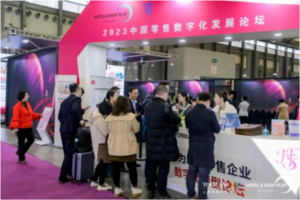 照明展-34