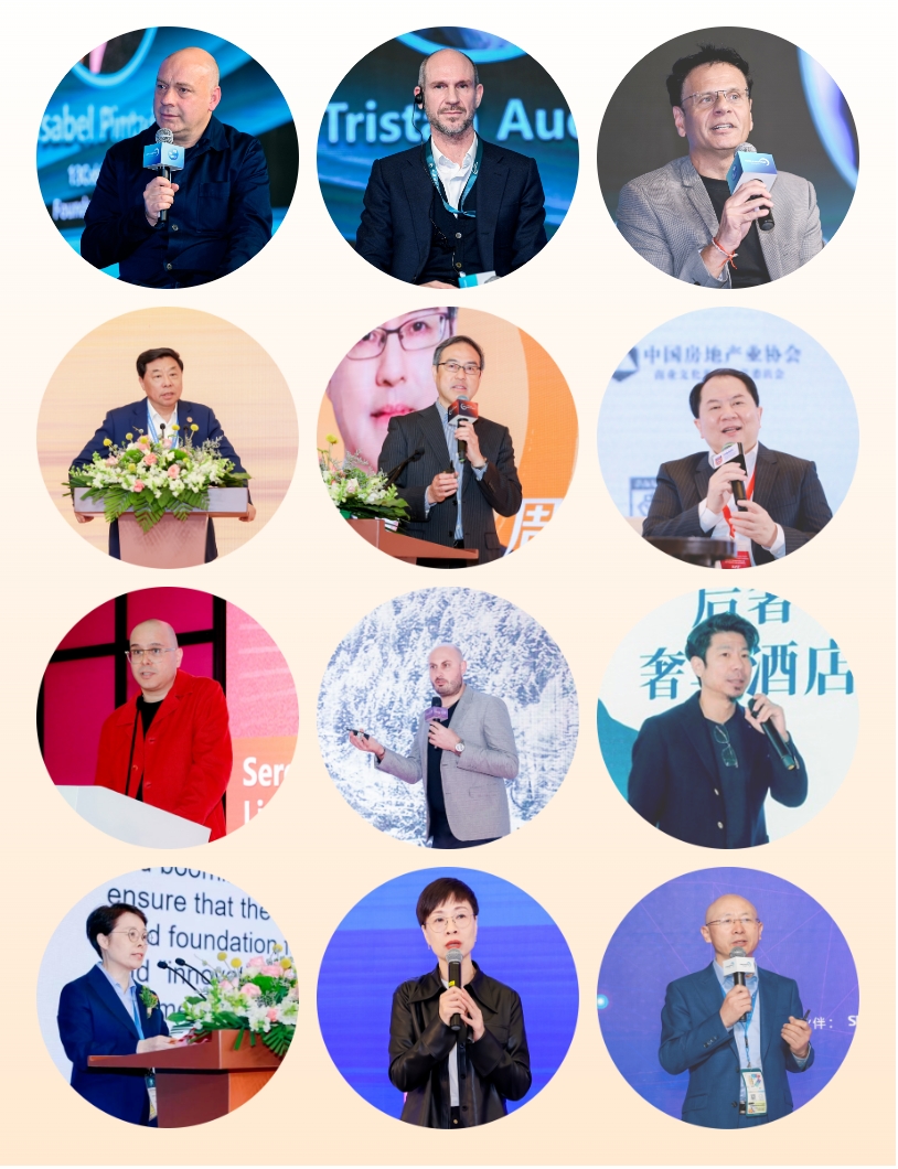 全链升级 驭势启航-51