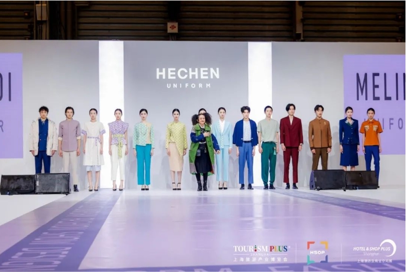 25HSP四大趋势-48