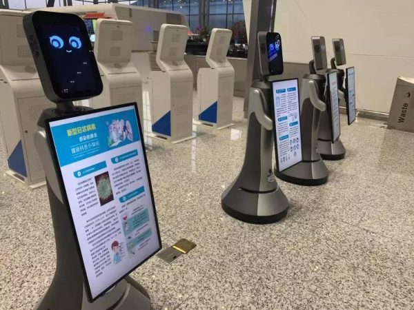 Intelligent Service Robots Cheetah Mobile & OrionStar Intelligent Service Robots Cheetah Mobile & OrionStar